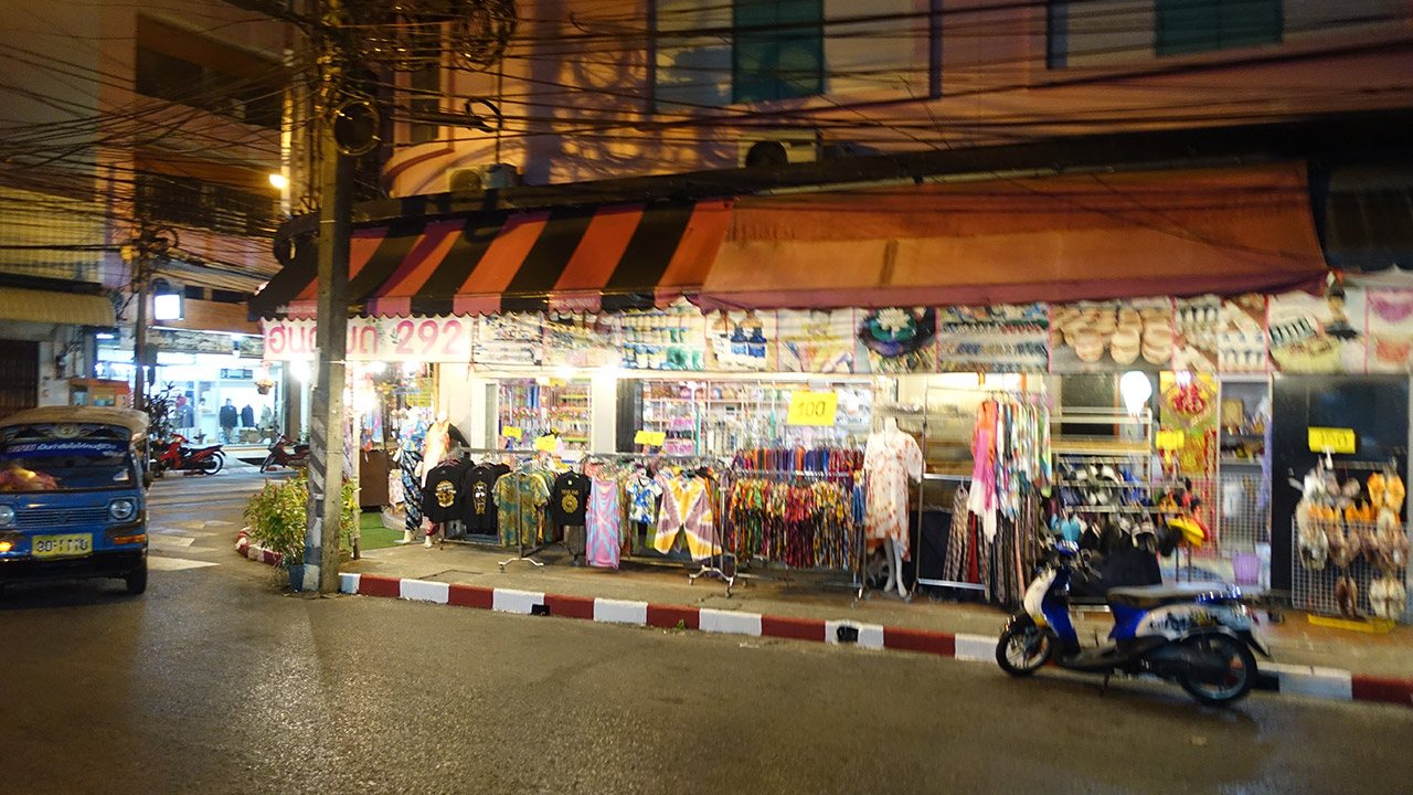 Hat Yai City Walk and Messages From Aed