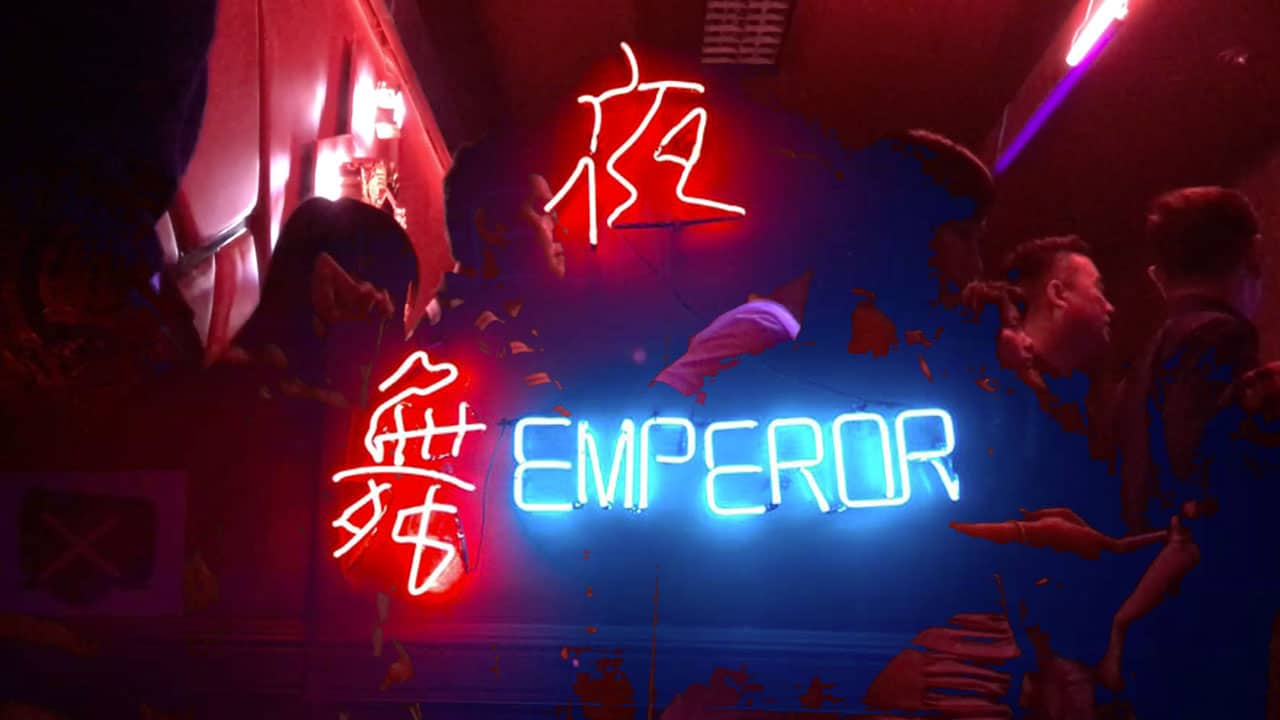 Yangon Emperor Disco Visit
