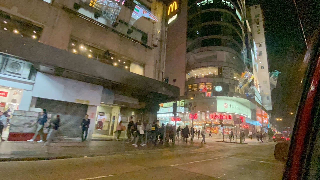 Hong Kong 2020 Arrival