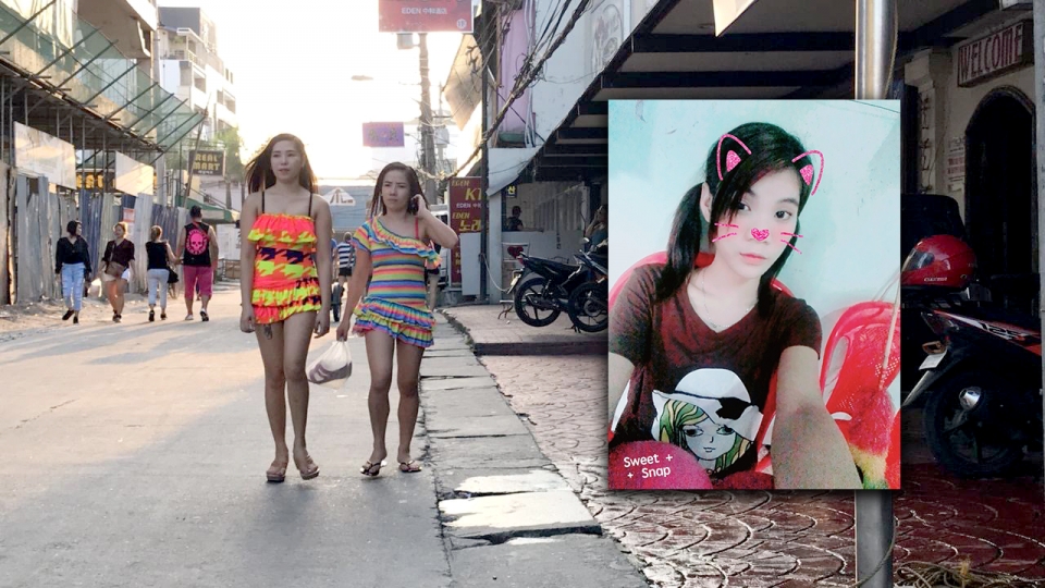 Naked Filipina Girl Angeles City - FILIPINA PORN Featuring FILIPINA PUSSY at Asian Sex Diary