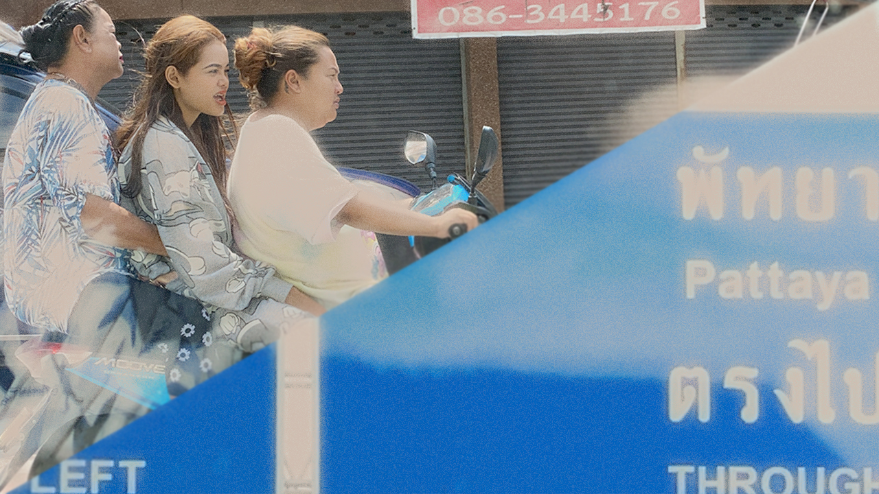 Asian Girl on Bike in Squishy Fit