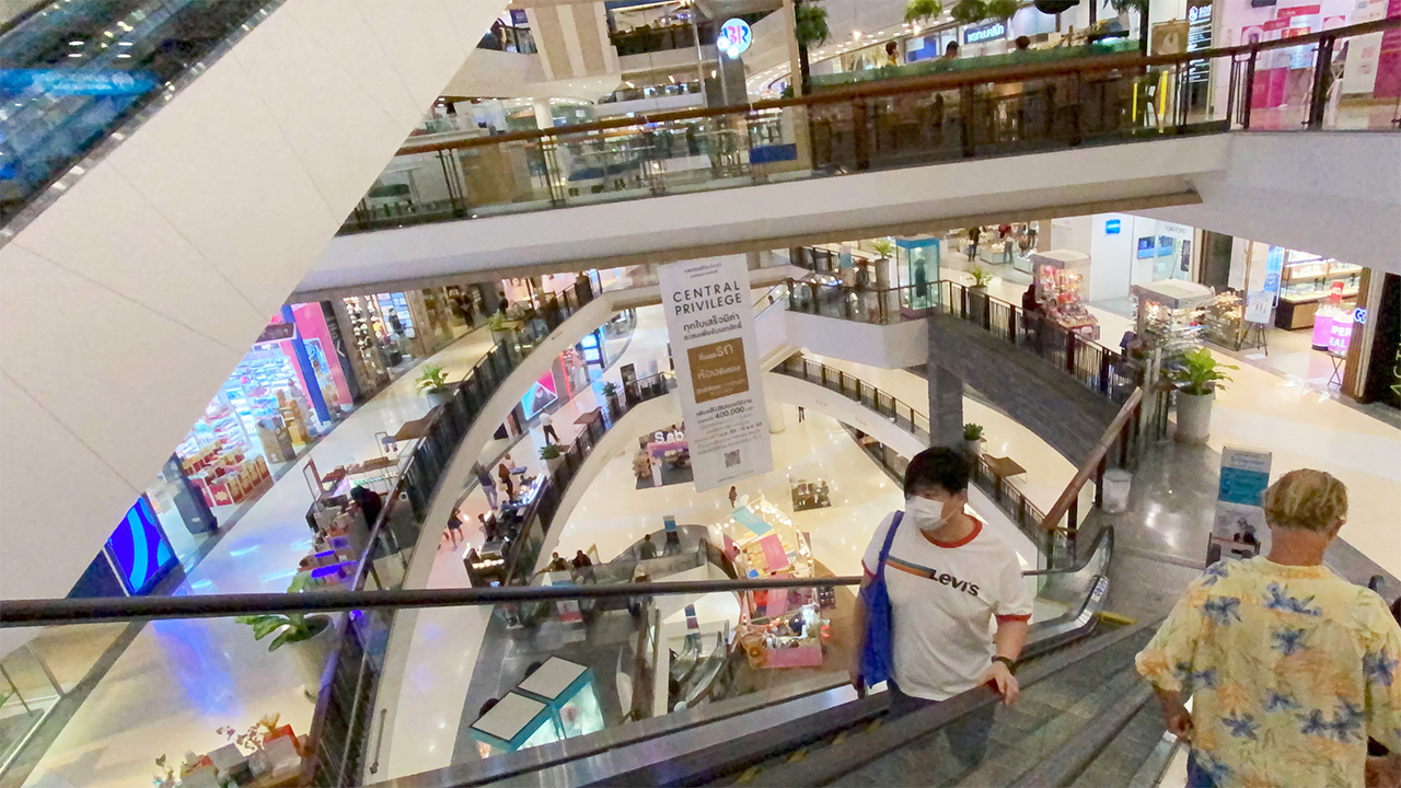 Central Pattaya Shopping Center