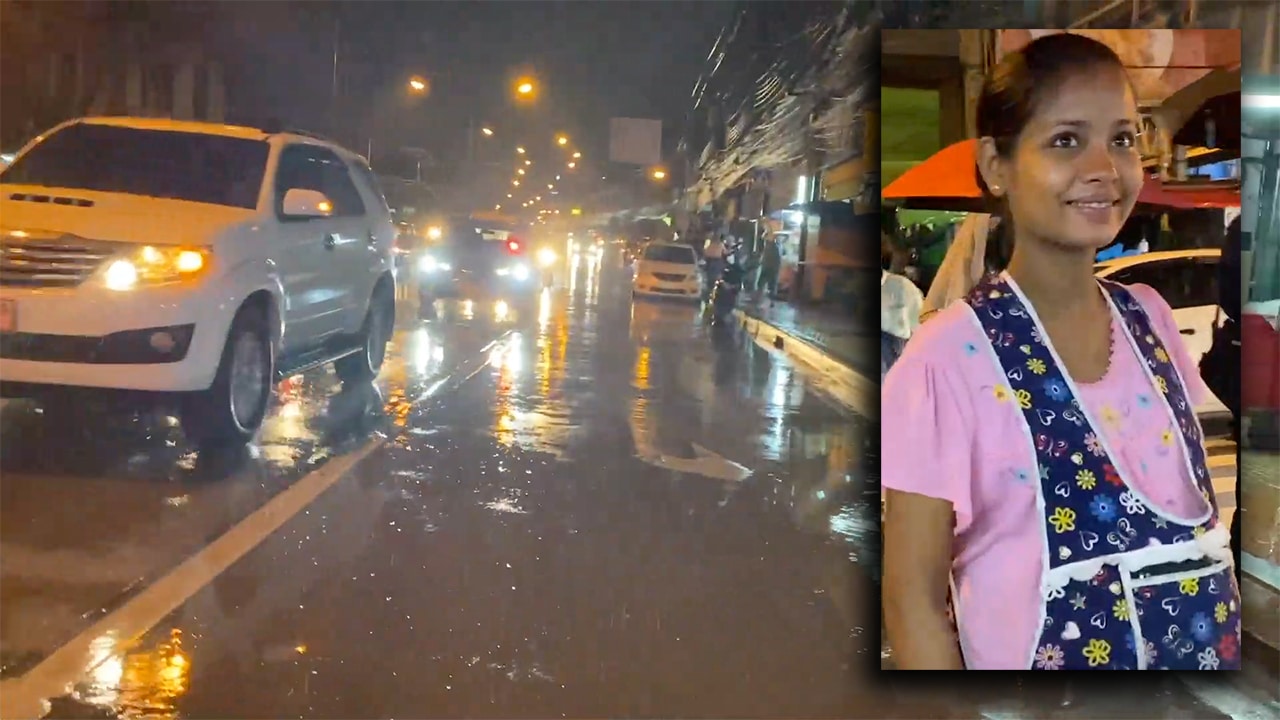 Cock Blocked By the Powers That Be