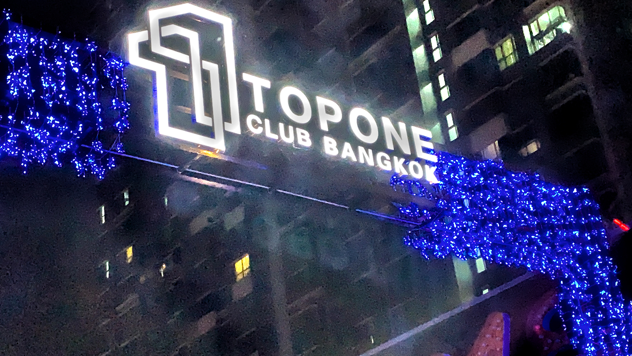 Top One Club Bangkok Cards Everyone