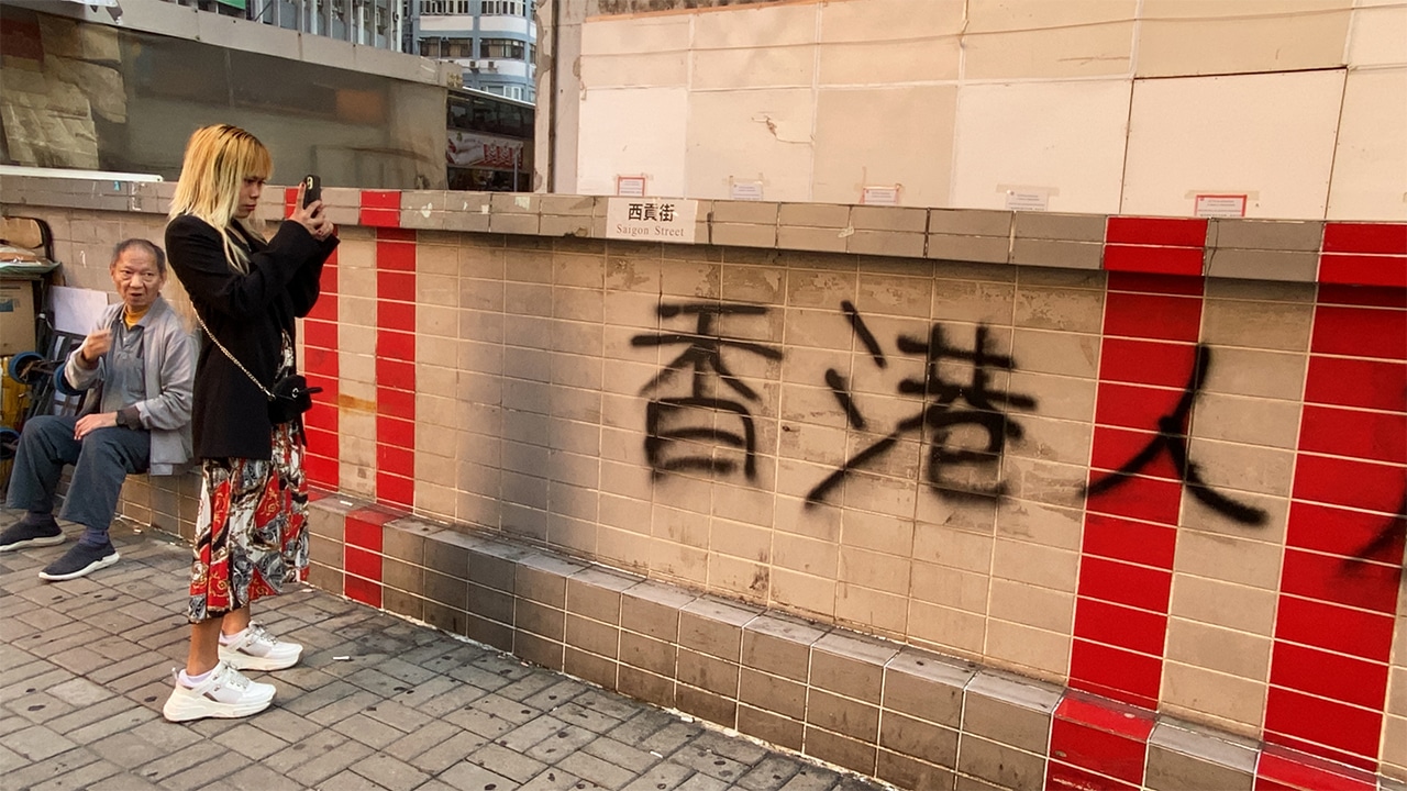 Hong Kong Photography Walk with Mia