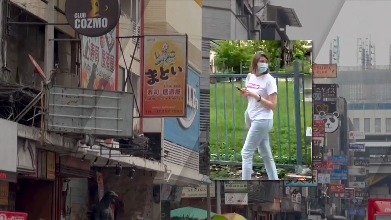 Cutie in Jeans Spotted on My Travels