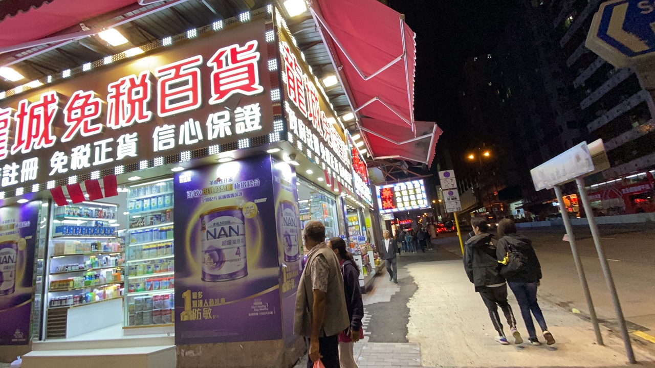 Hong Kong Night Time Walk Around