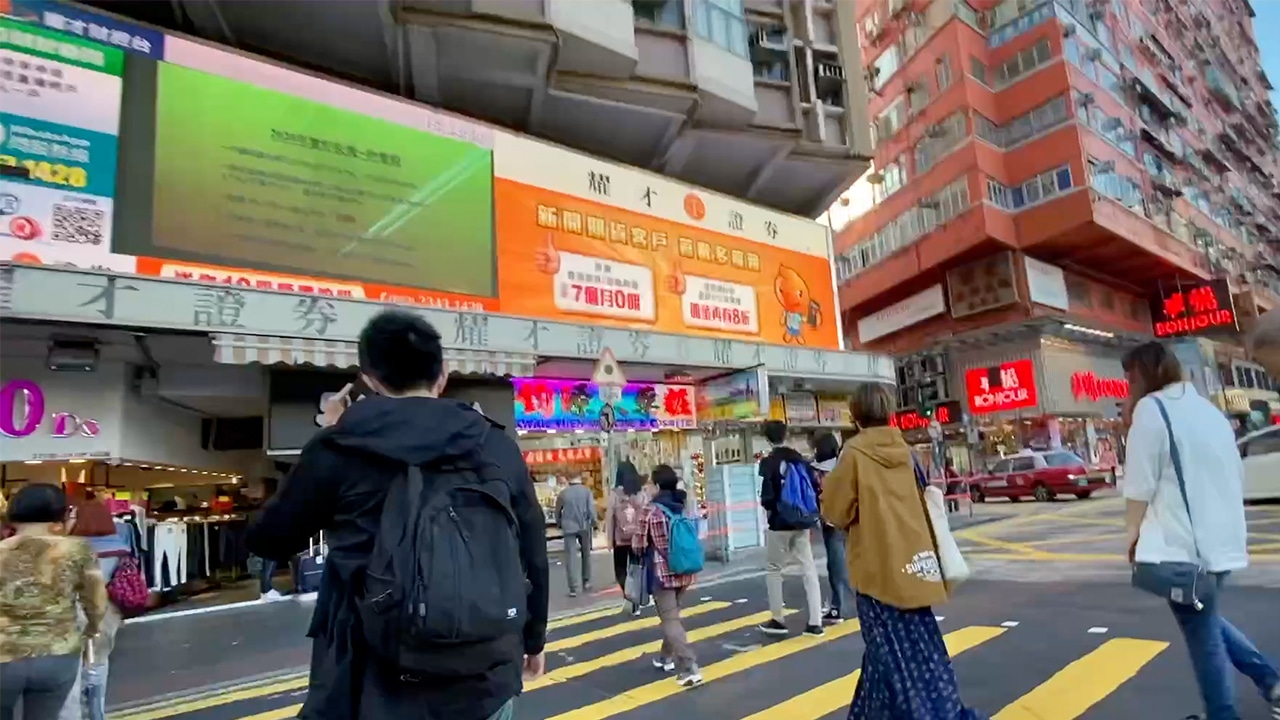 Hong Kong Walking Tour to Kill Time