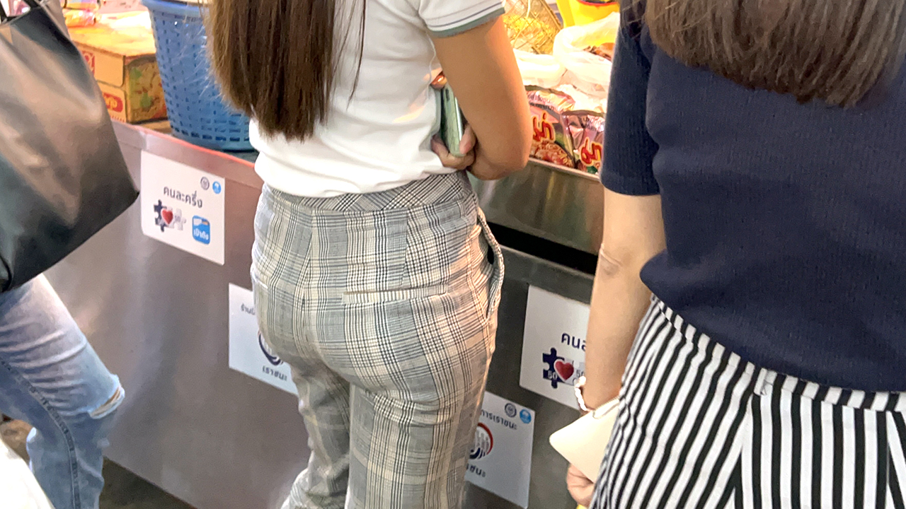 Beautiful Ass Spotted in Line at Market