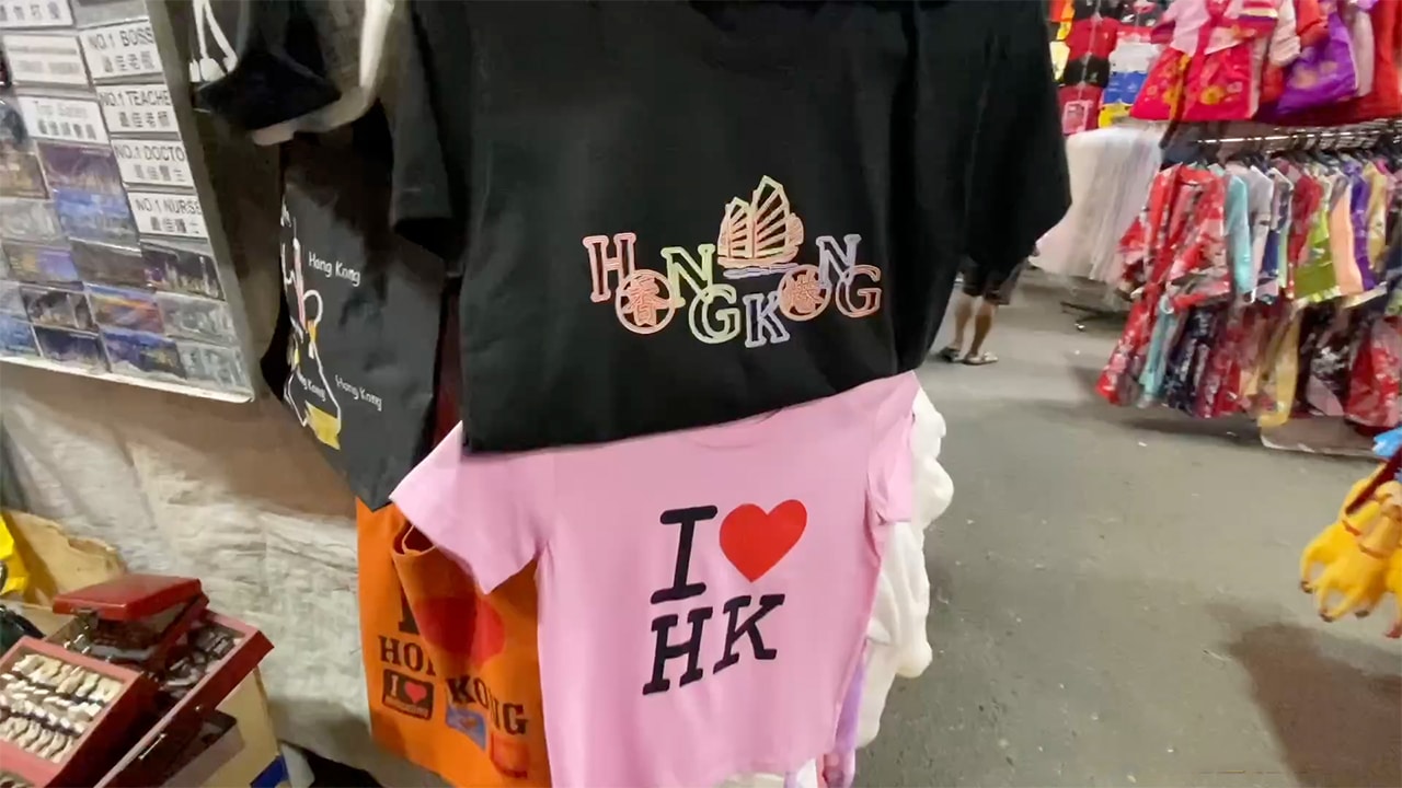 Hk Ladies Market Visit