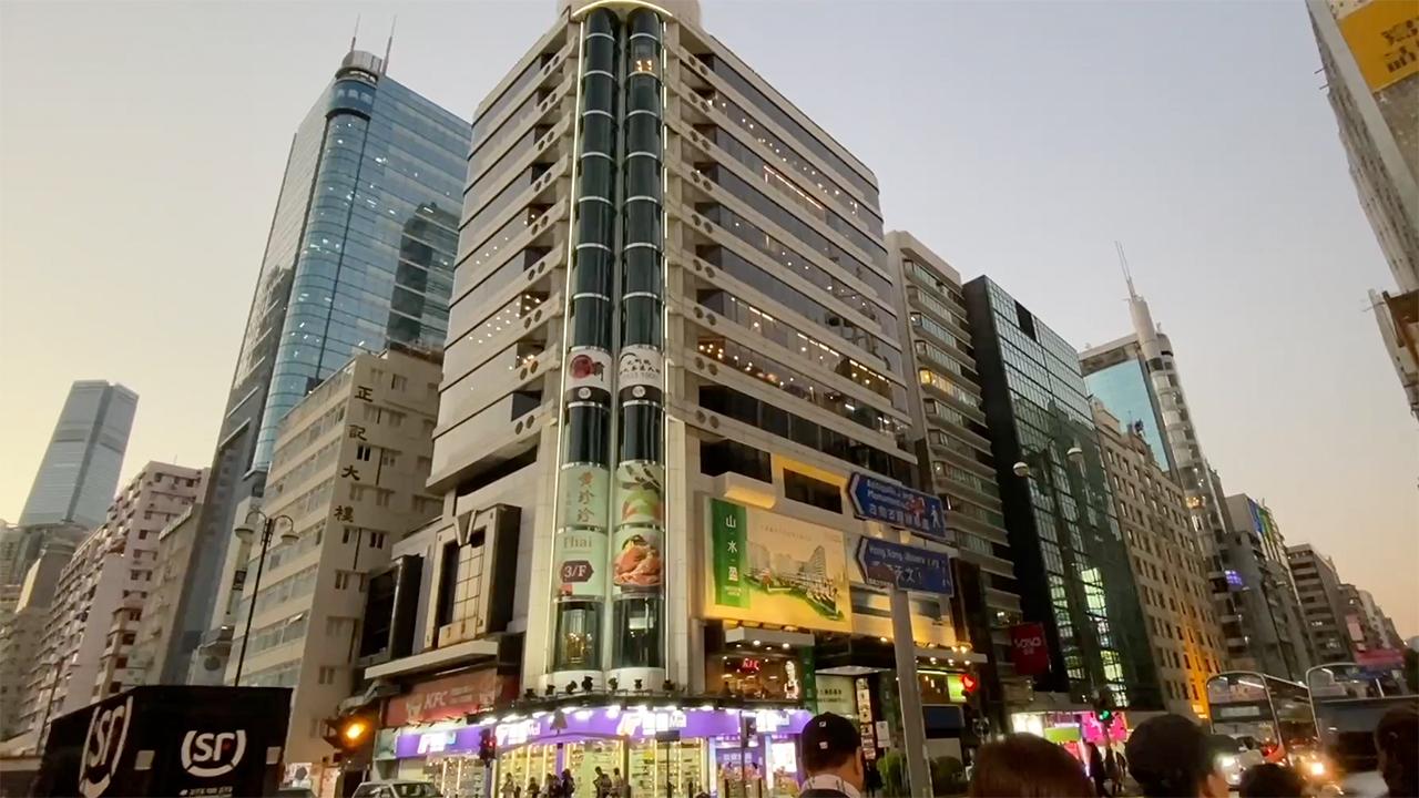 Night Walk in Hong Kong City