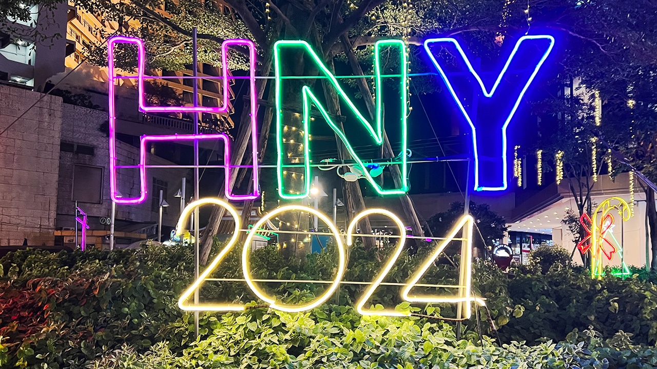 Nye 2024 in Pattaya, Thailand!