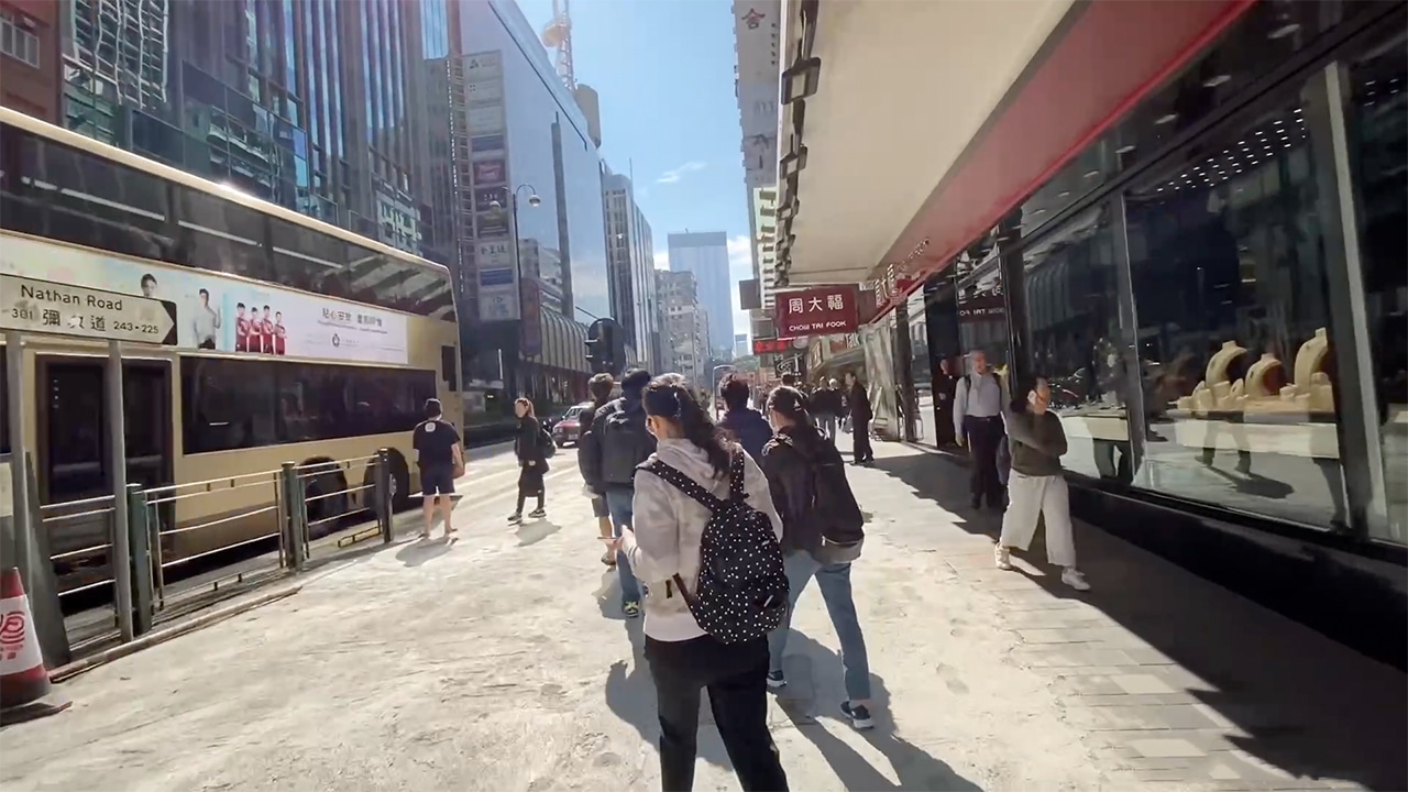 Nathan Road Hong Kong Walk